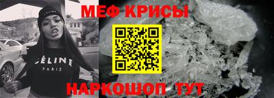 каннабис Партизанск