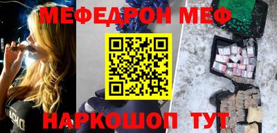 каннабис Партизанск