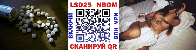 что такое наркотик  Ульяновск  omg вход  LSD-25 экстази кислота 